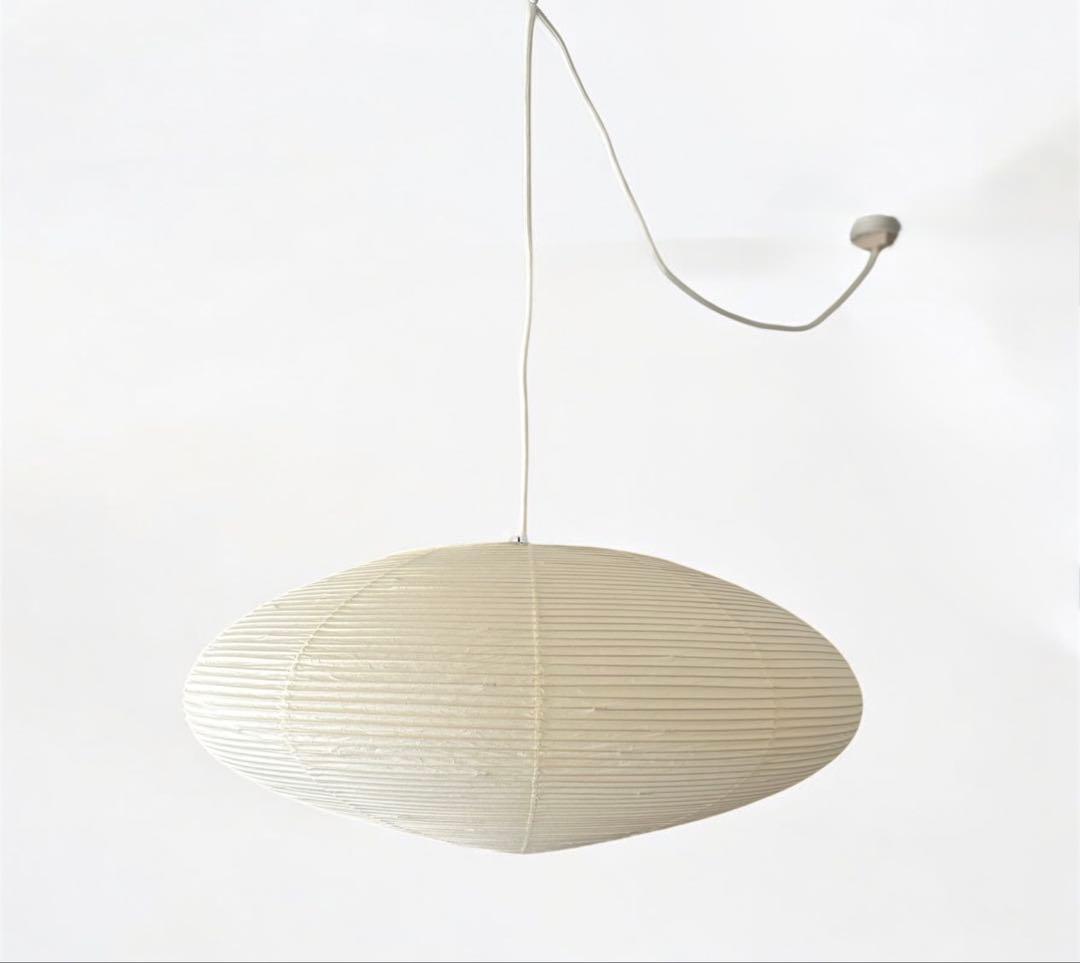 正規品　イサム ノグチ アカリ akari 21A 照明