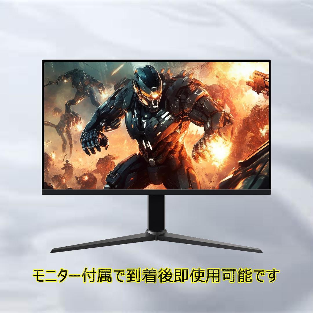 【フルセット】ゲーミングPC i7 NVIDIAグラボ Office DELL