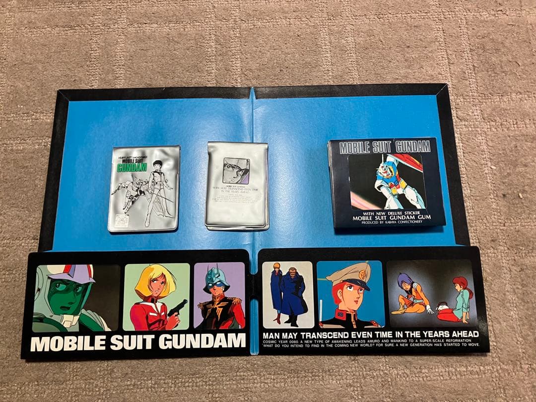 機動戦士ガンダム セット