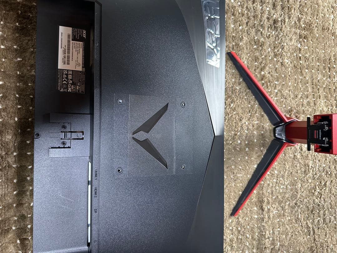 VG252Q Xbmlipx ゲーミングモニター 240Hz(箱無し)