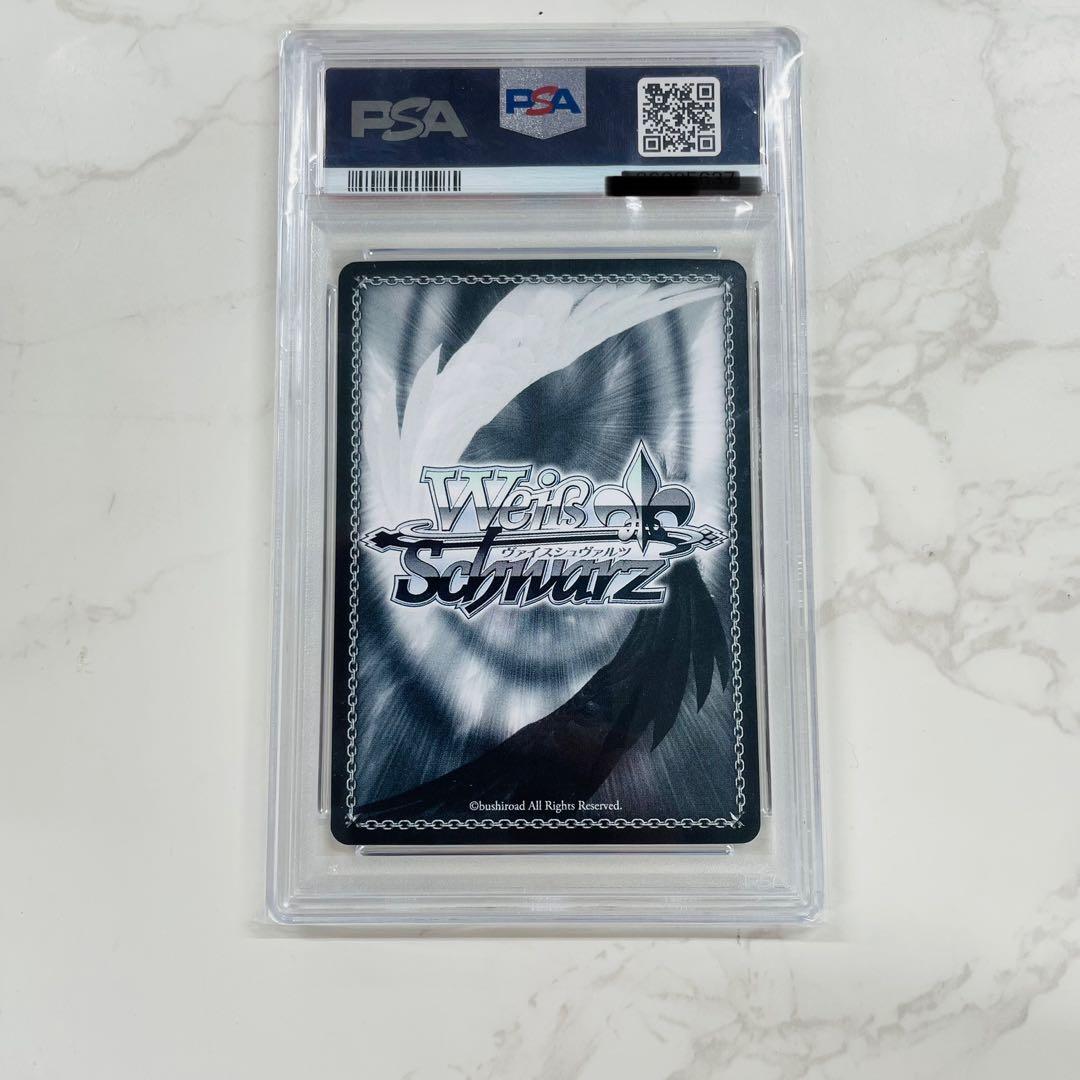 EmotionalPower 優木せつ菜 SSPサイン　PSA10 WW2097