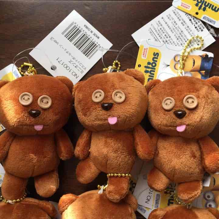 値下げ☆ ボブ ぬいぐるみ マスコット欲張りセット☆