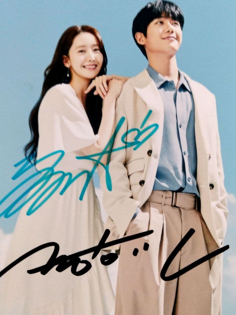 セール中…ユナとチョン・ヘイン直筆サイン入り2Lサイズ写真…