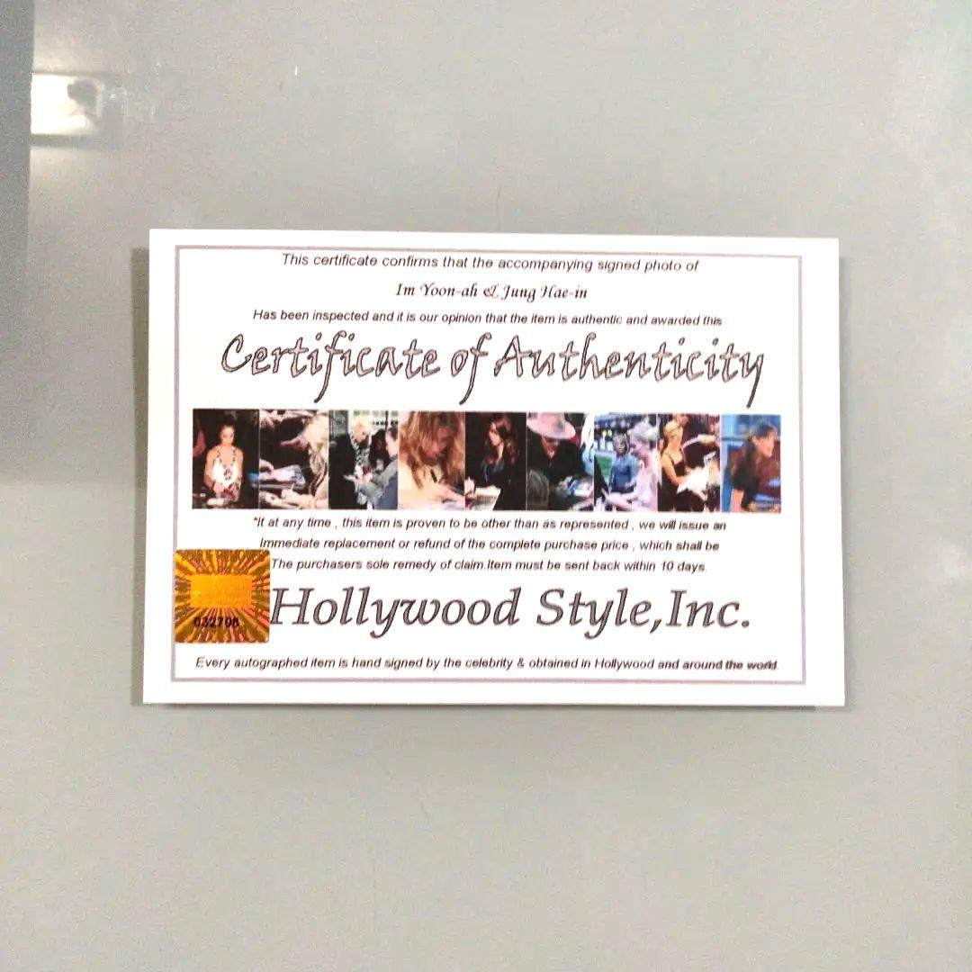 セール中…ユナとチョン・ヘイン直筆サイン入り2Lサイズ写真…