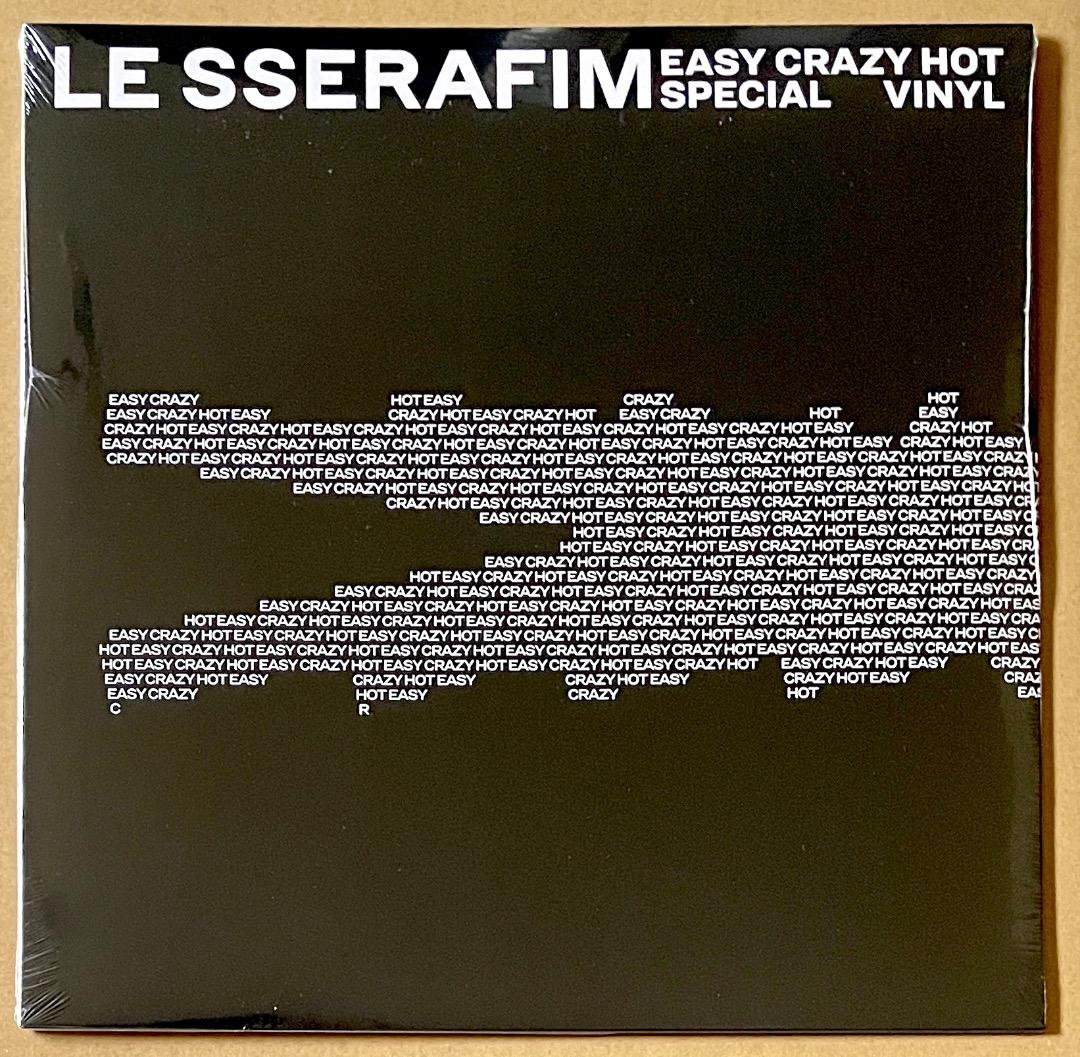 アナログ盤 LE SSERAFIM Easy Crazy Hot トレカ ルセラ