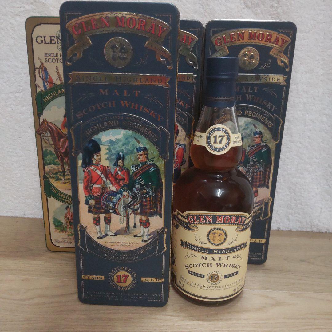 古酒　グレンマレイ4本
