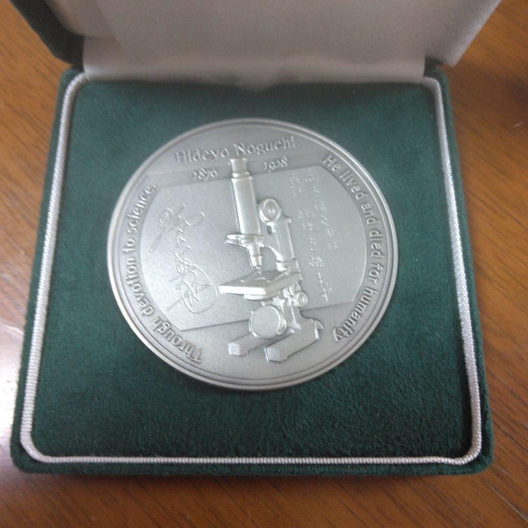 野口英世博士　純銀メダル　造幣局　１６２ｇ