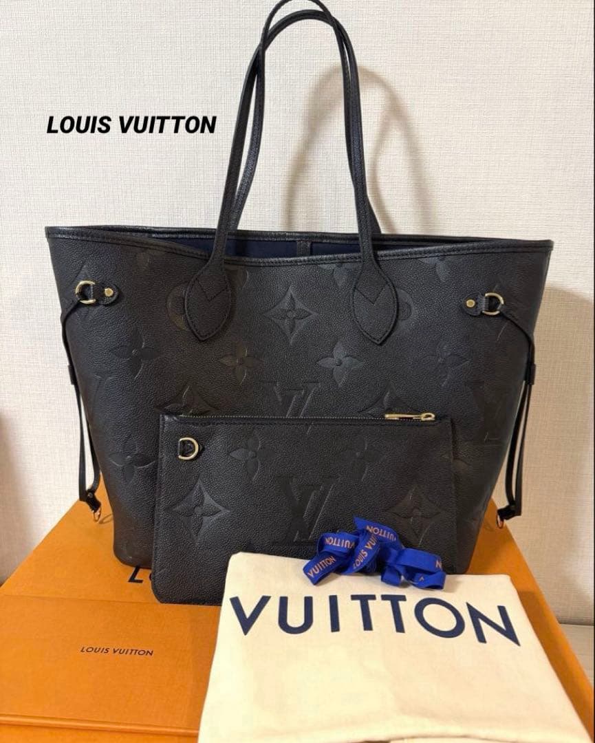 【ルイヴィトン】ネヴァーフルmm ノワール モノグラムアンプラント ショルダー