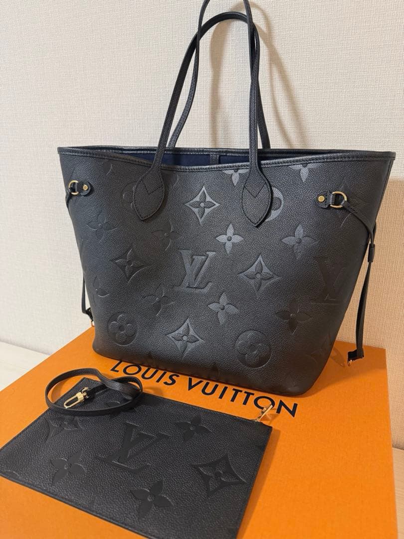 【ルイヴィトン】ネヴァーフルmm ノワール モノグラムアンプラント ショルダー