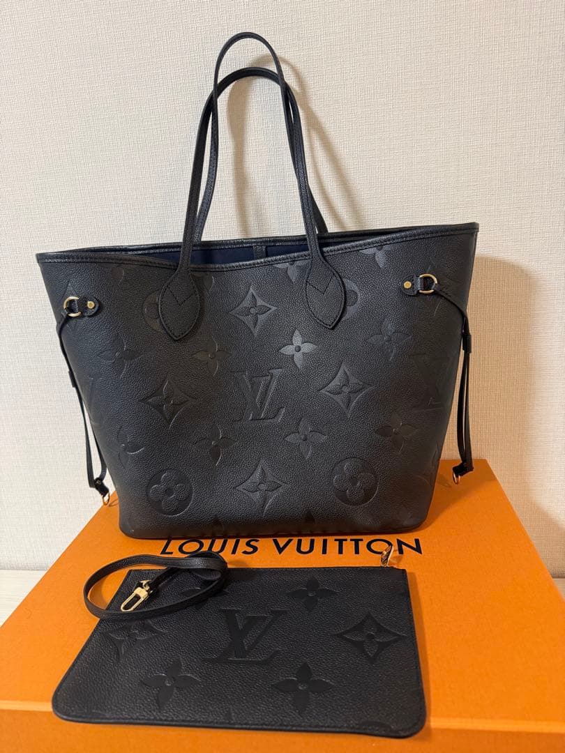 【ルイヴィトン】ネヴァーフルmm ノワール モノグラムアンプラント ショルダー