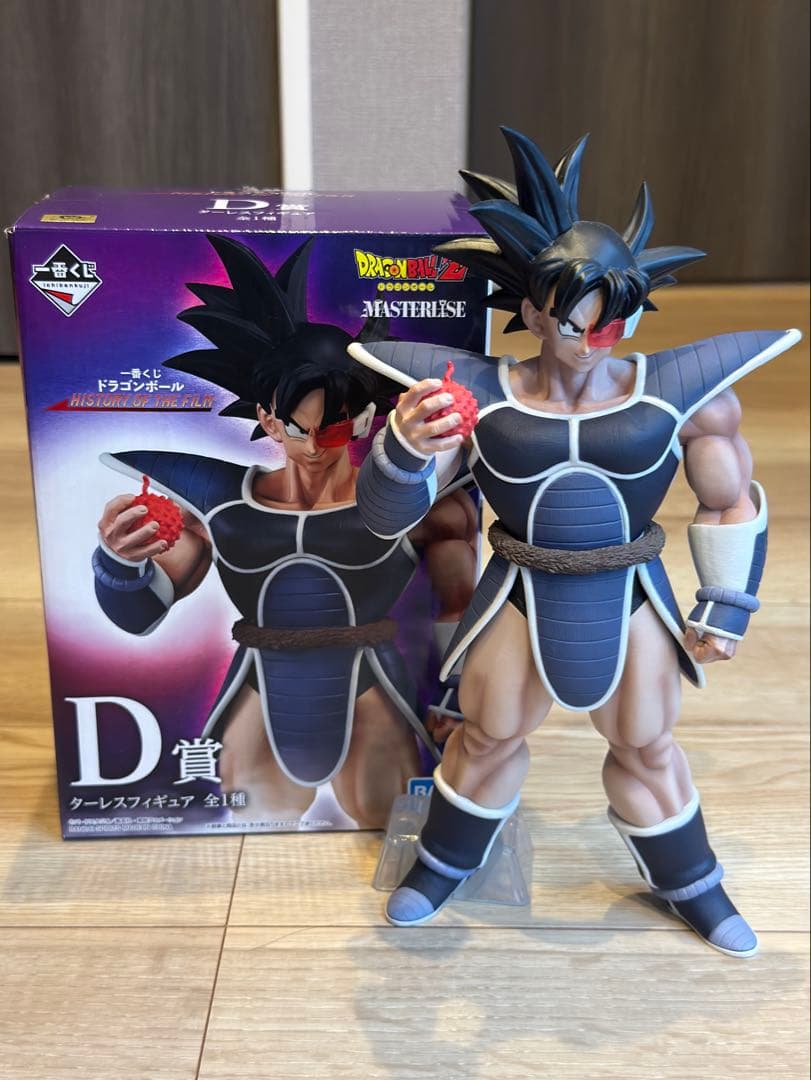 一番くじ C賞 メタルクウラ D賞 ターレス E賞 ジャネンバ 3体セット