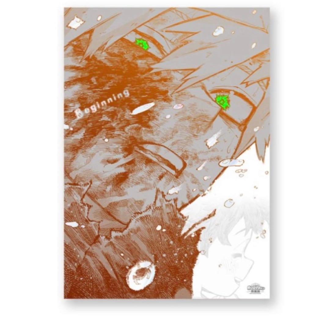 ヒロアカ展　A2アートポスター2枚セットThe Beginning