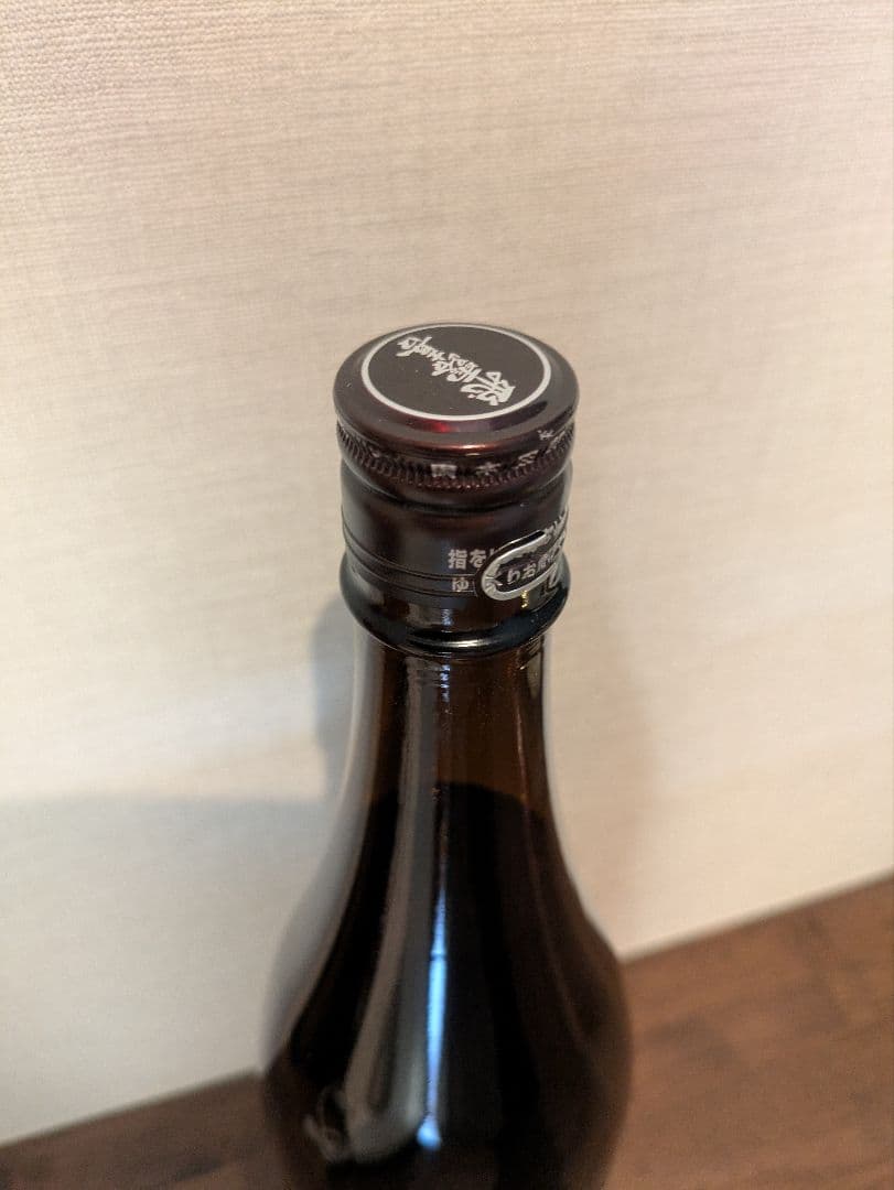 最新 飛露喜 純米吟醸 黒ラベル 1800ml 2026年1月詰め