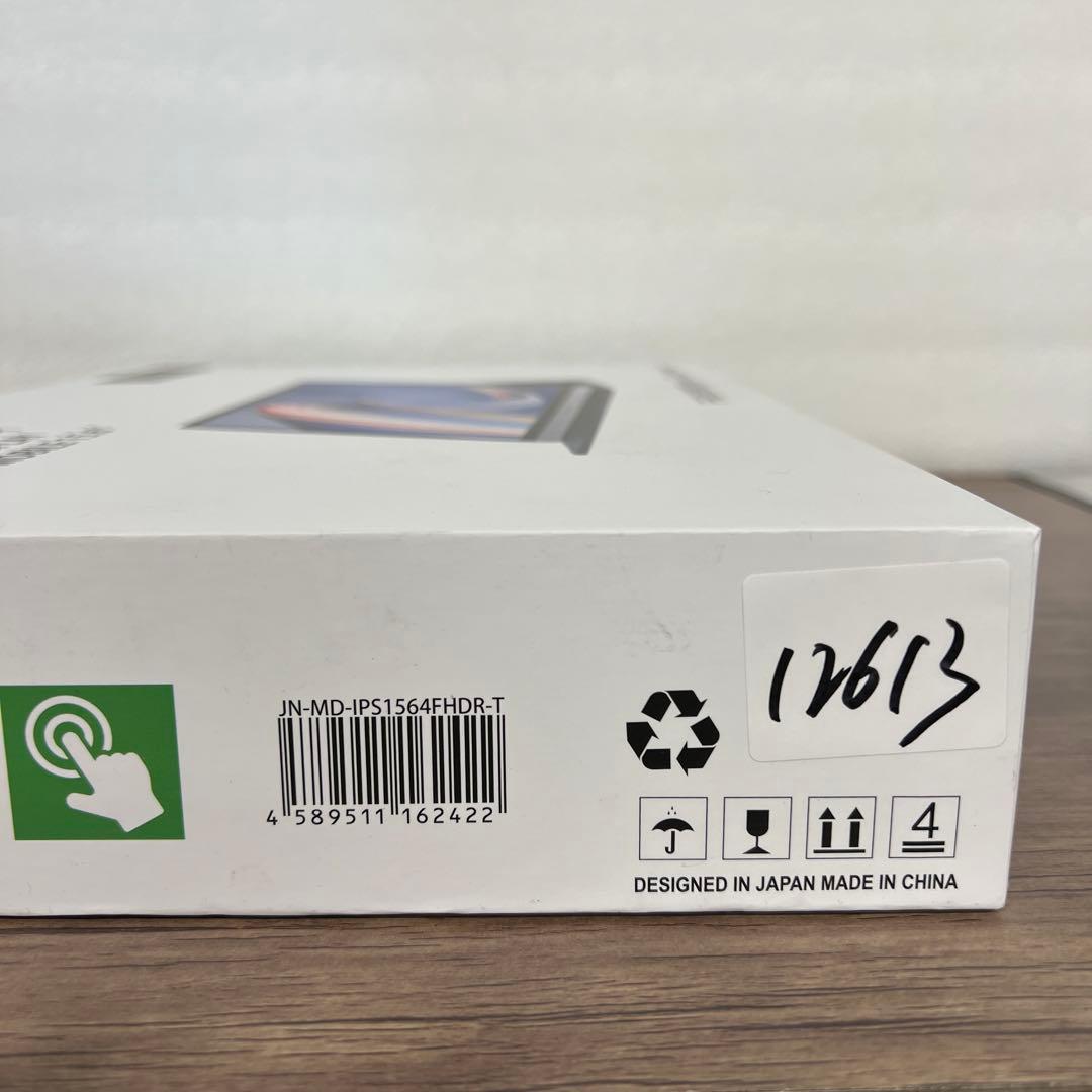 12613JAPANNEXTモバイルモニターJN-MD-IPS1564FHDRT