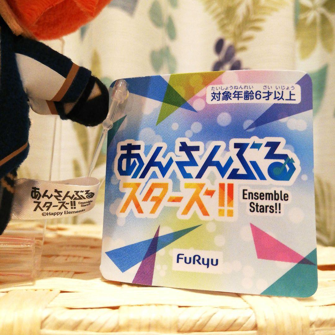 月永レオ Knights ぬいぐるみ あんさんぶるスターズ あんスタ 新衣装