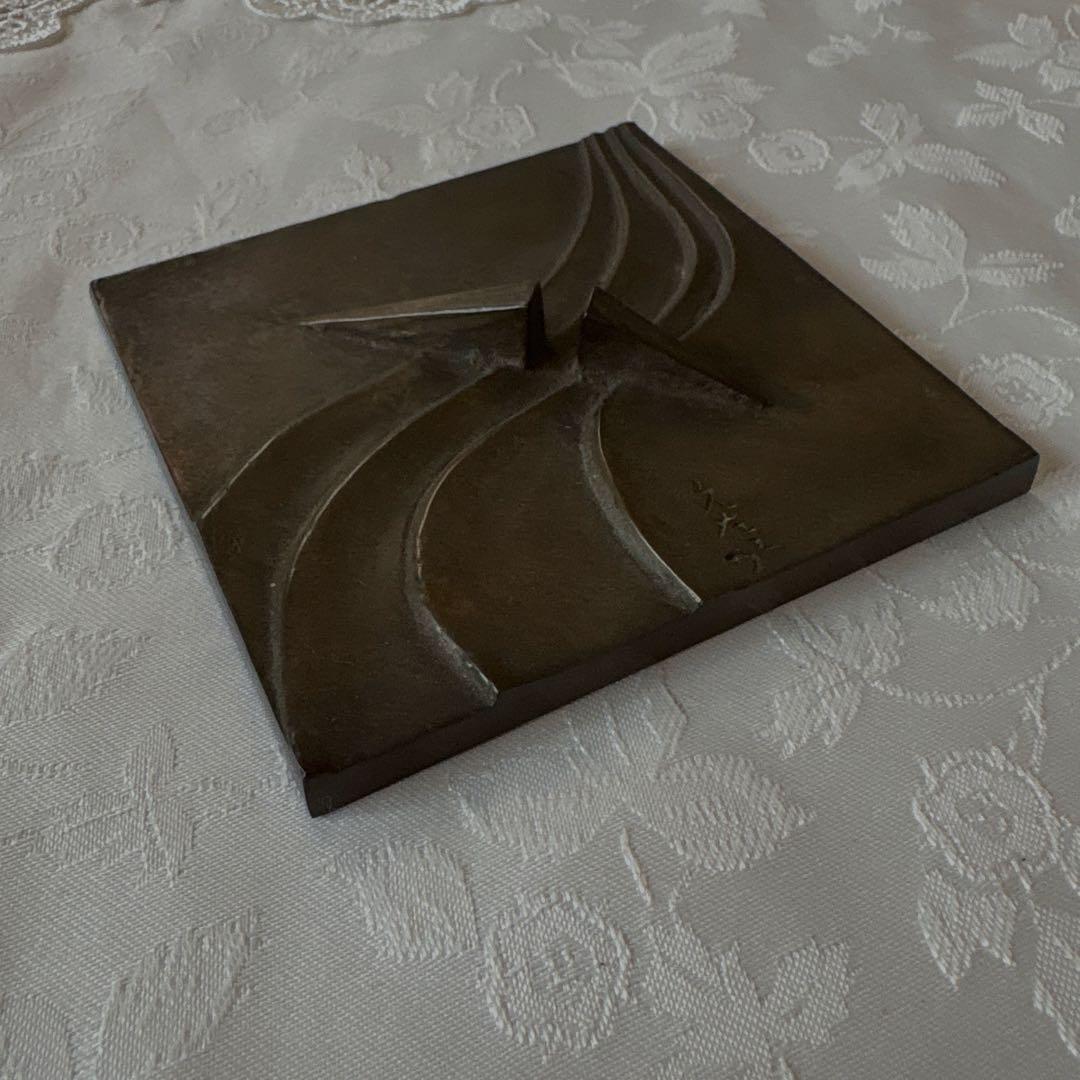 青銅　折原久左ヱ門氏作　共箱入　文鎮　書鎮　折原久左衛門作　ペーパーウェイト