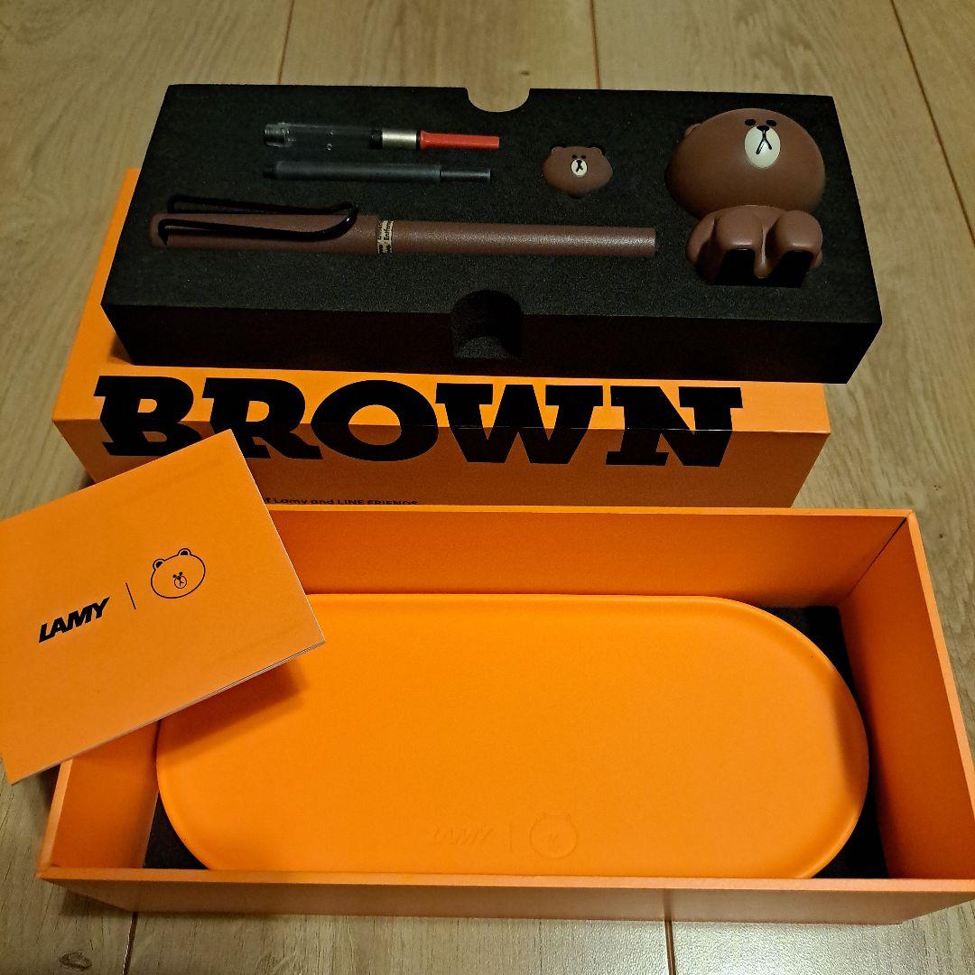 Lamy ラインフレンズ BROWN 万年筆セット