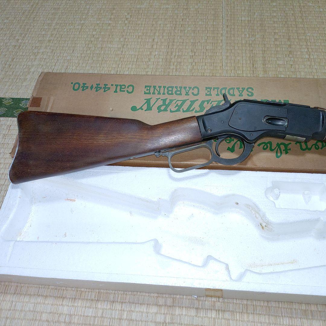 MGC ウインチェスター