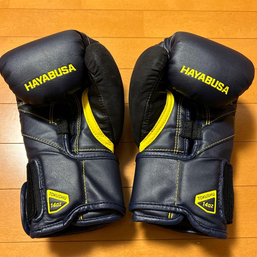 ボクシンググローブ 14オンス