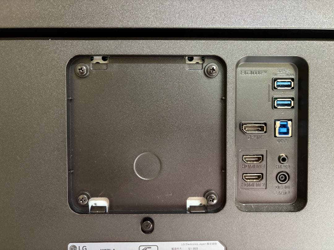 LG ウルトラワイドモニター 34WN780-B 34インチ