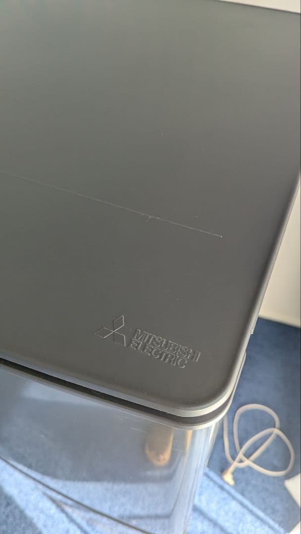 三菱電機 冷蔵庫 MITSUBISHI MR-P15F-H GRAY 2021製