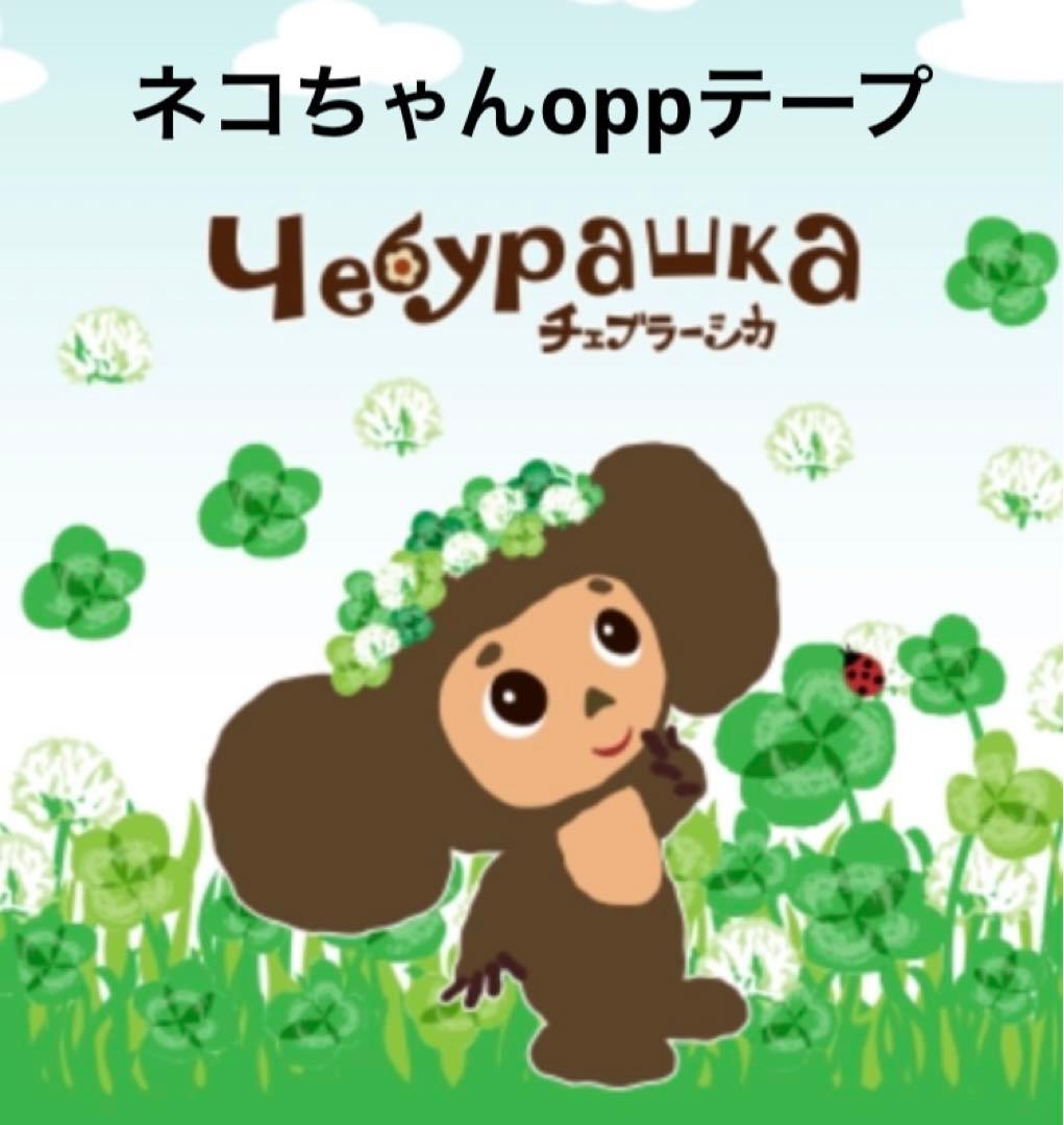 yuinaページ！no3