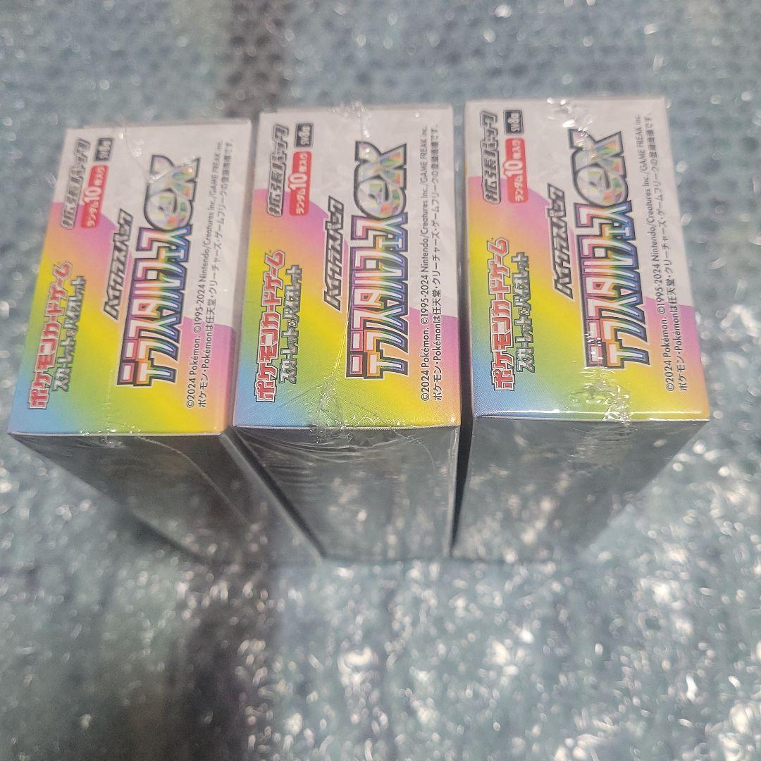 ポケモンカード　テラスタルフェスex　BOX　シュリンク付き