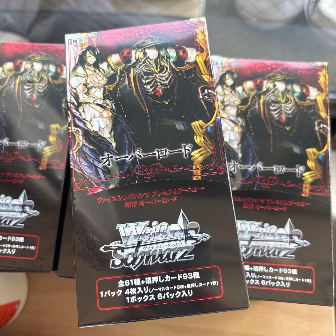 あ*★様 オーバーロード ヴァイスシュヴァルツ　プレミアムブースター　10BOX