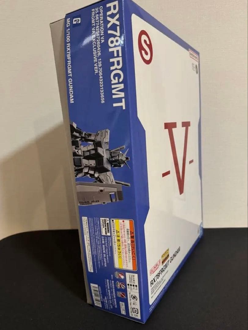 ロボット MG 1/100 RX78FRGMT GUNDAM