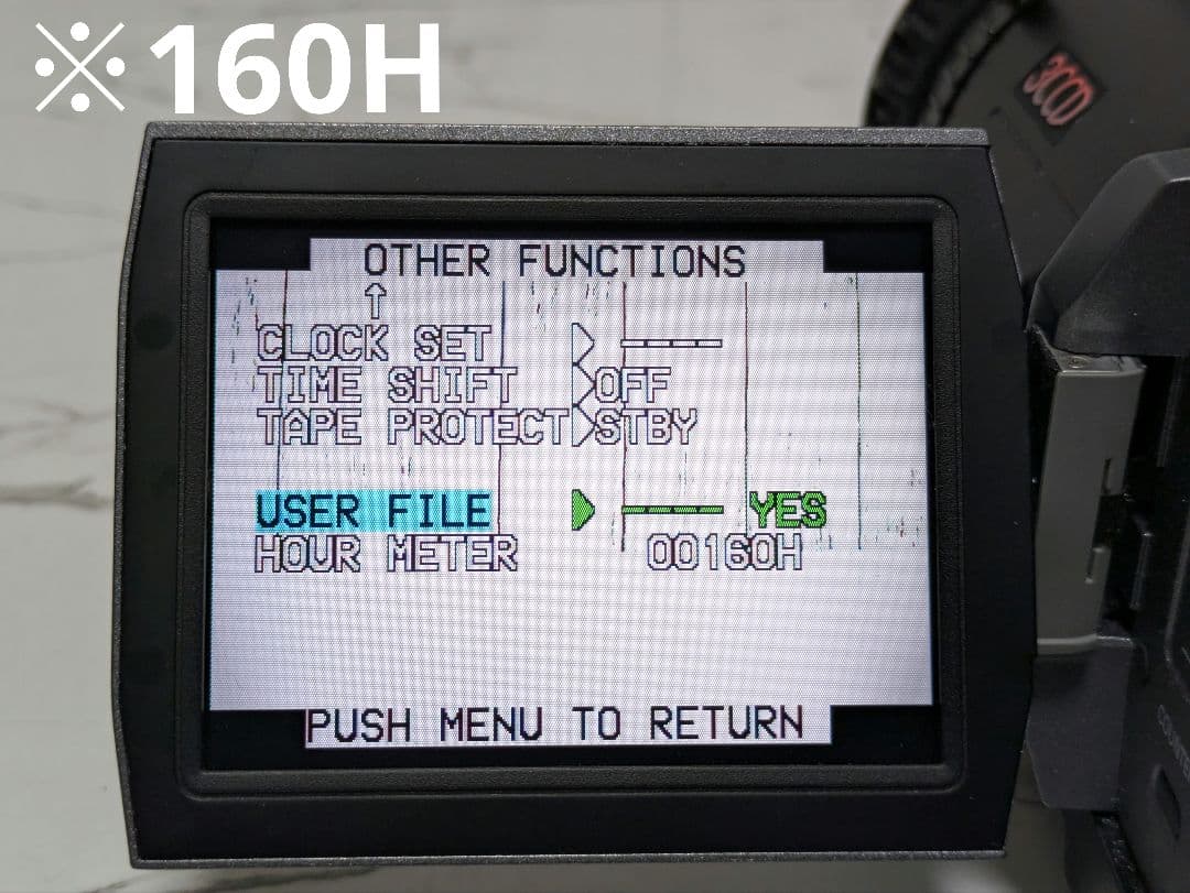 ② Panasonic　AG-DVX100A　MiniDV対応　セット　動作品