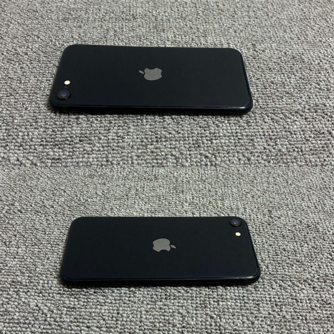 iPhone SE 第三世代