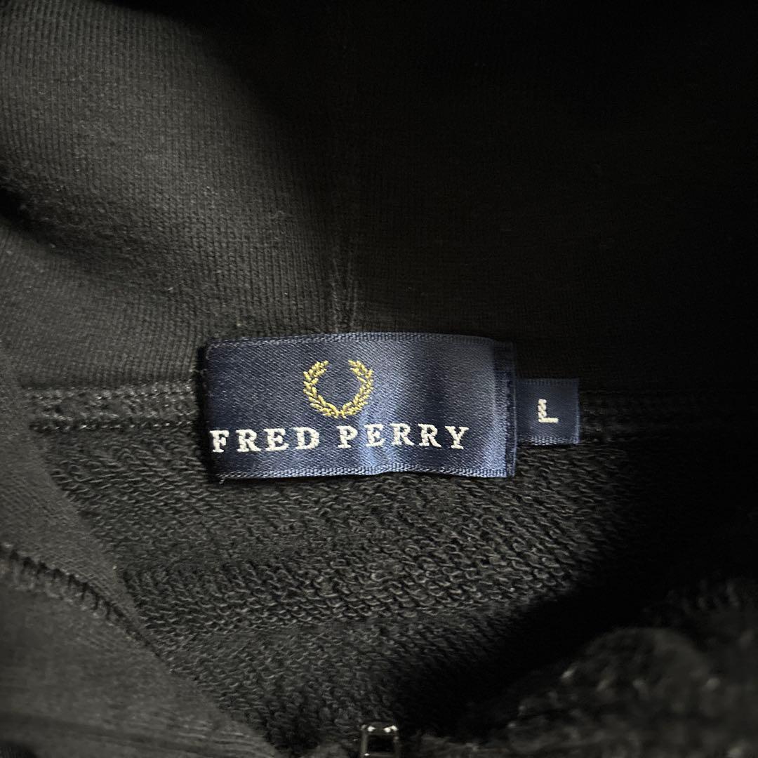 美品 FRED PERRY フレッドペリー プルオーバー パーカー L 黒