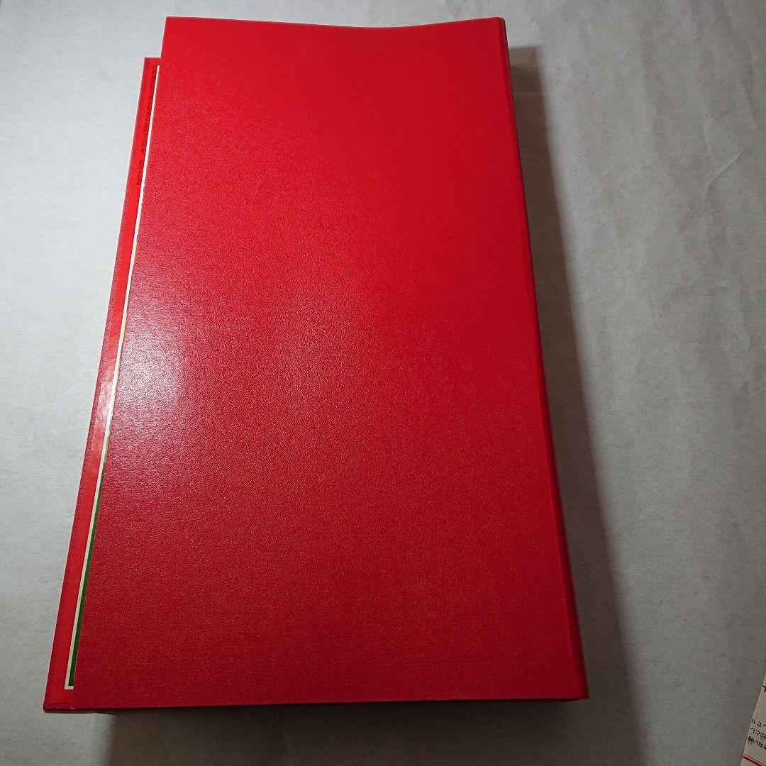 人生ゲーム　4代目　 90年代　人生に山あり谷あり　目指せ億万長者　レトロ