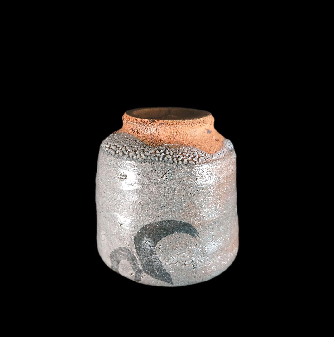 唐津焼 丸田宗彦 絵唐津ぐい呑 共箱、共布、栞あり #ぐい呑み #丸田宗彦