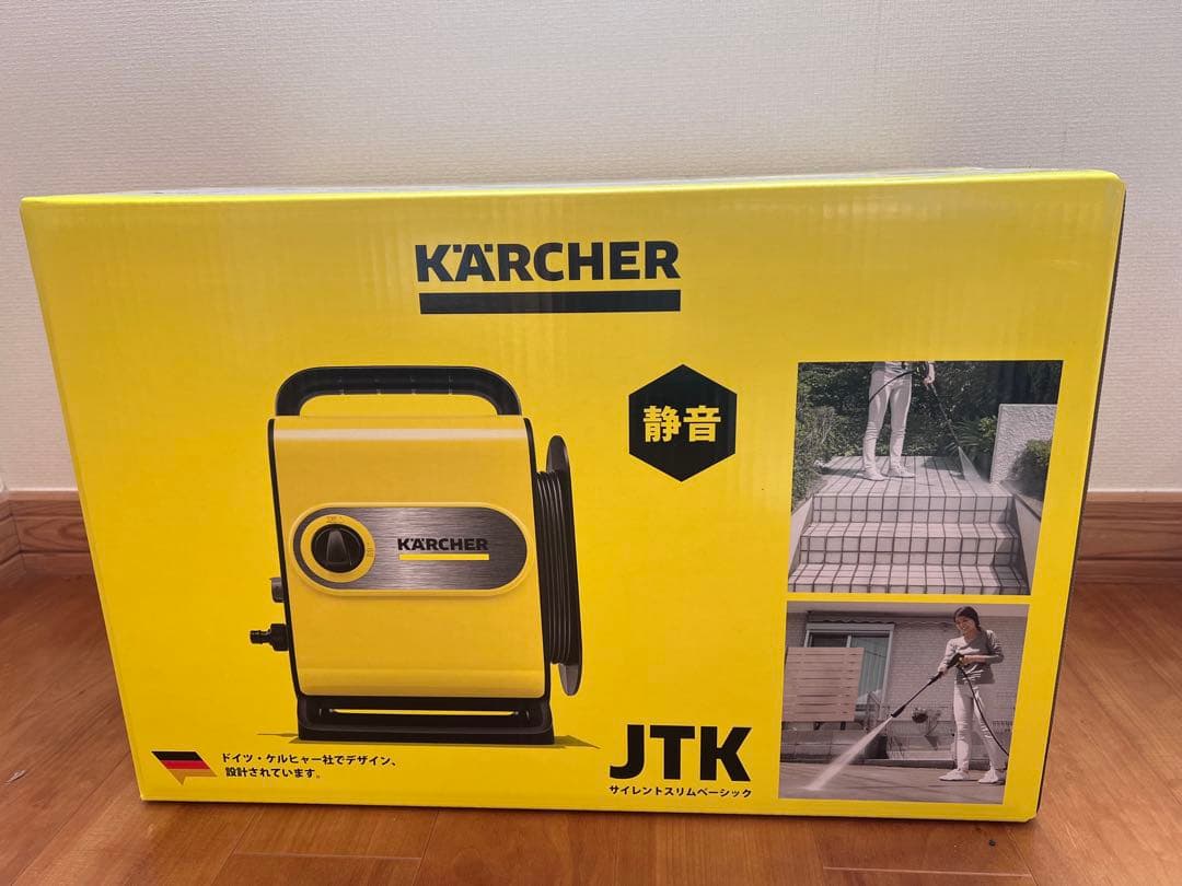 ケルヒャー 高圧洗浄機 JTKサイレントスリムベーシック ジャパネットオリジナル