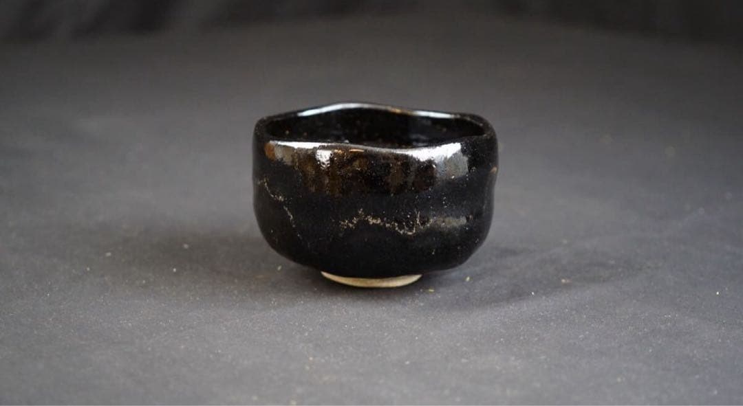 森高寿月 作『大徳寺 細合喝堂 書付』黒楽 松之絵 茶碗 共箱 栞付 茶道具