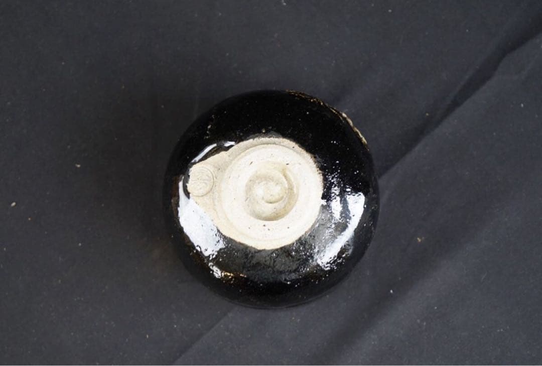 森高寿月 作『大徳寺 細合喝堂 書付』黒楽 松之絵 茶碗 共箱 栞付 茶道具