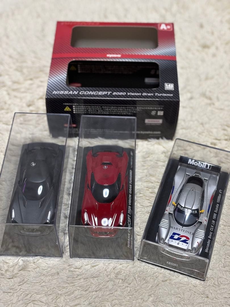 KYOSHO NISSAN CONCEPT 2020 3台セット