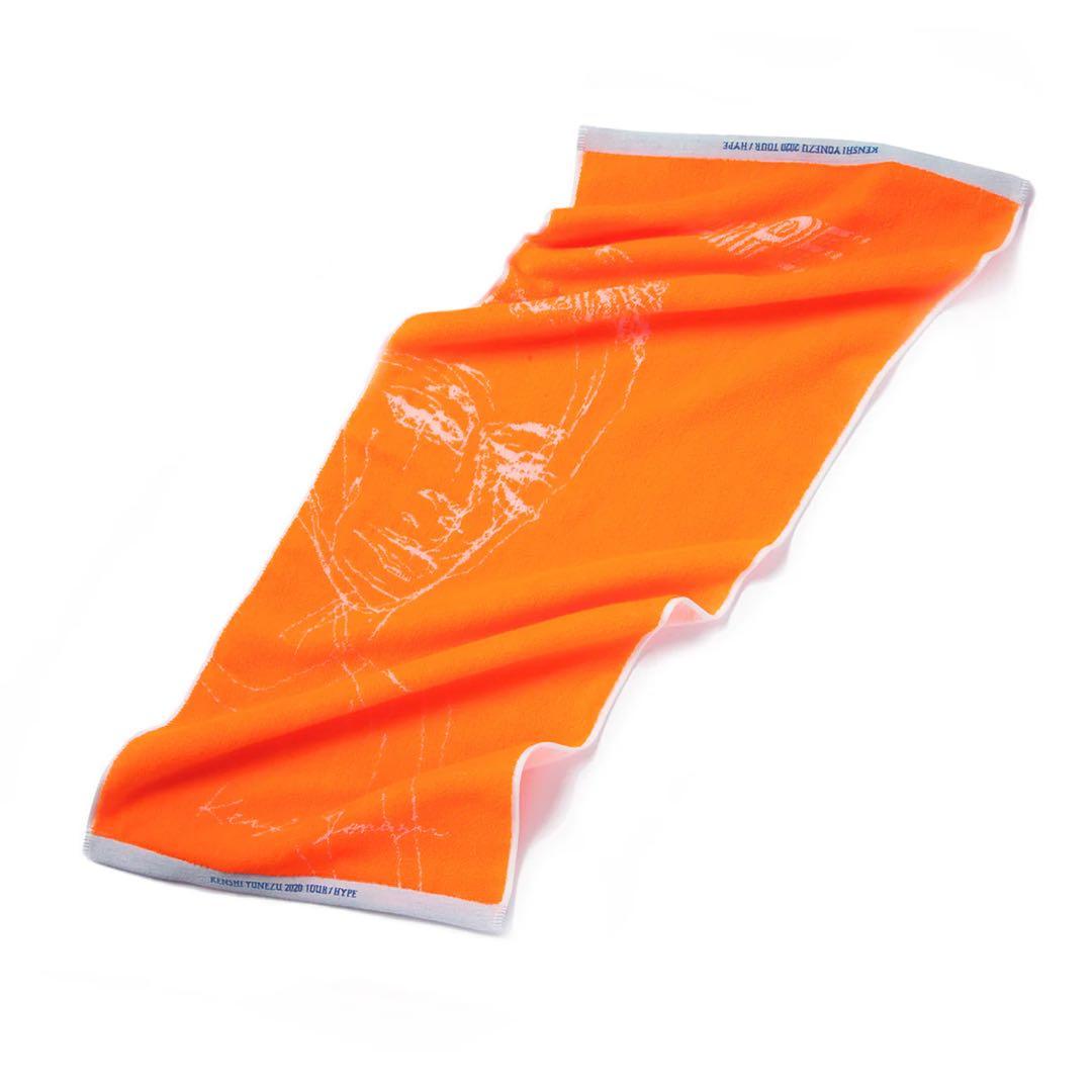 【新品未開封】 米津玄師 HYPE タオル 蛍光オレンジ グッズ JUNK