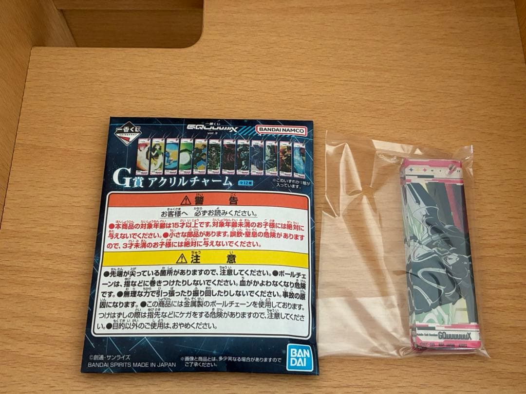 一番くじ 勝利の女神 ニケ NIKKE B賞 シンデレラ