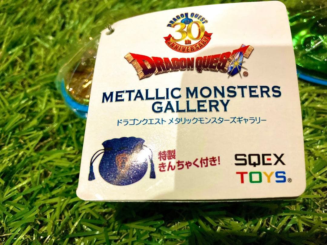 新品未開封 スクウェア・エニックス はぐれメタル・バブルスライム 2個セット