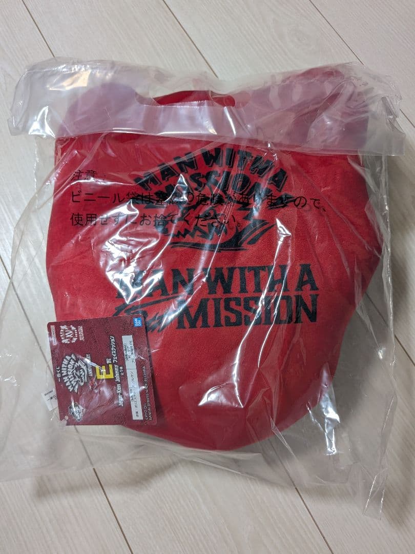 一番くじ マンウィズ ジャンケンジョニー E賞 H賞 I賞 J賞 K賞 +おまけ