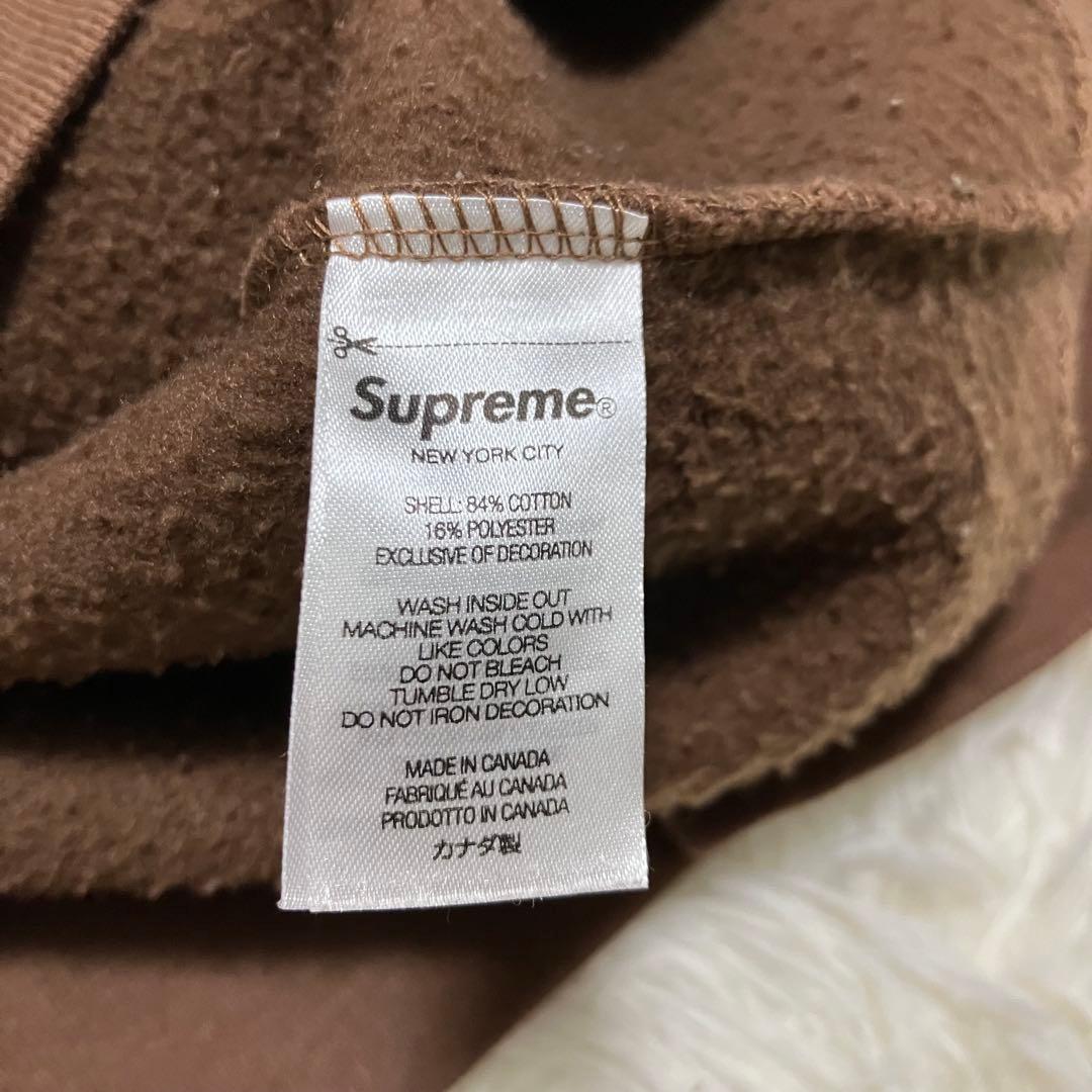 Supreme S Logo Hooded ツノ ブラウン L