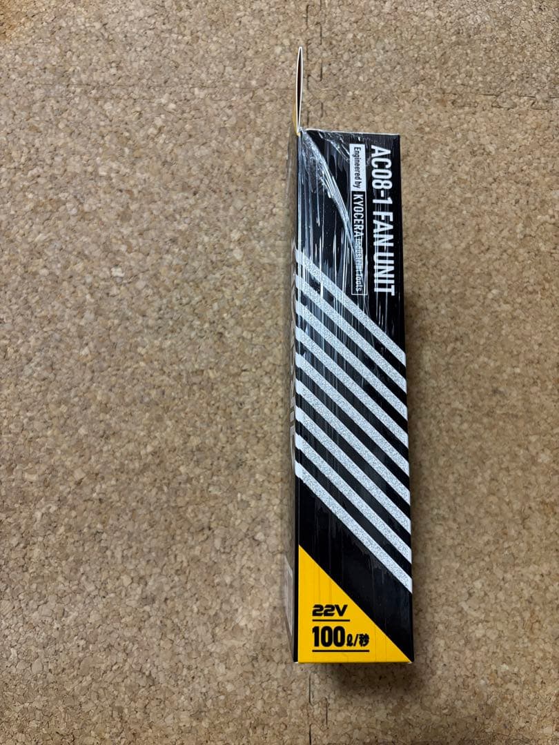 Hoàng Trườngさん専用 バートル バッテリーとファンのセット