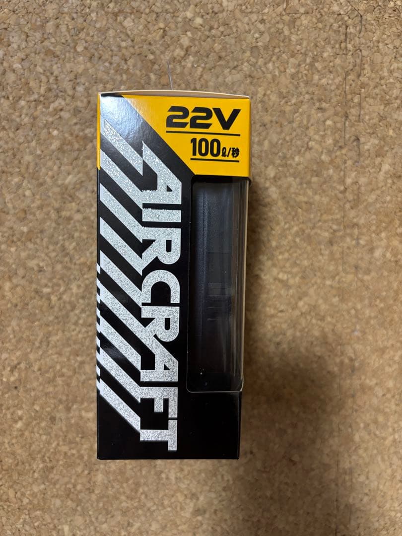 Hoàng Trườngさん専用 バートル バッテリーとファンのセット