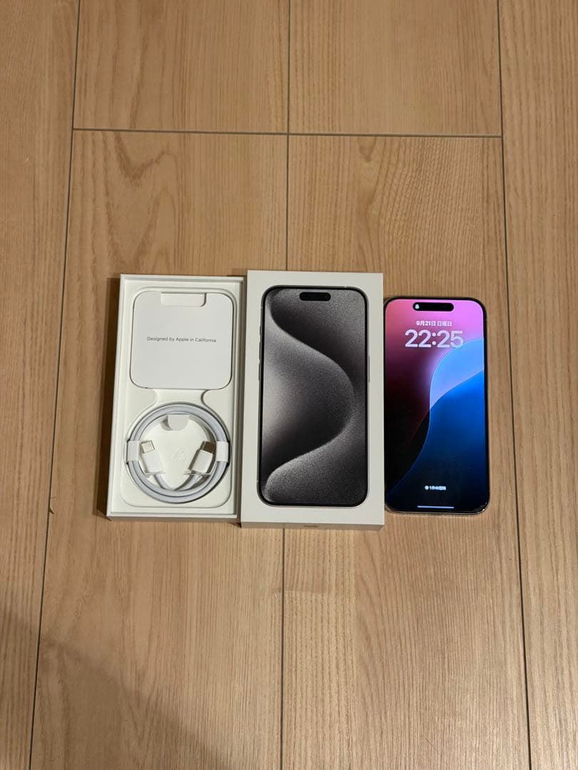 スマートフォン本体 iPhone 15Pro 256GB