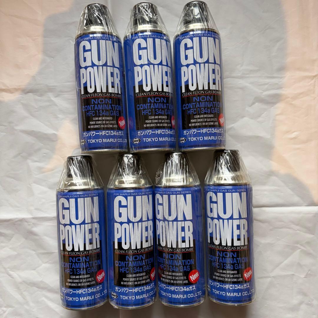 新品未開封 ガンパワーHFC134aガス 400g HTRC 2.1 7個セット