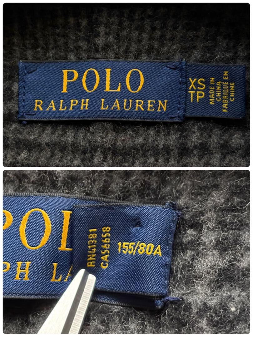 美品✨ポロラルフローレン チェスターコート ダブルフェイス グレンチェック 現行