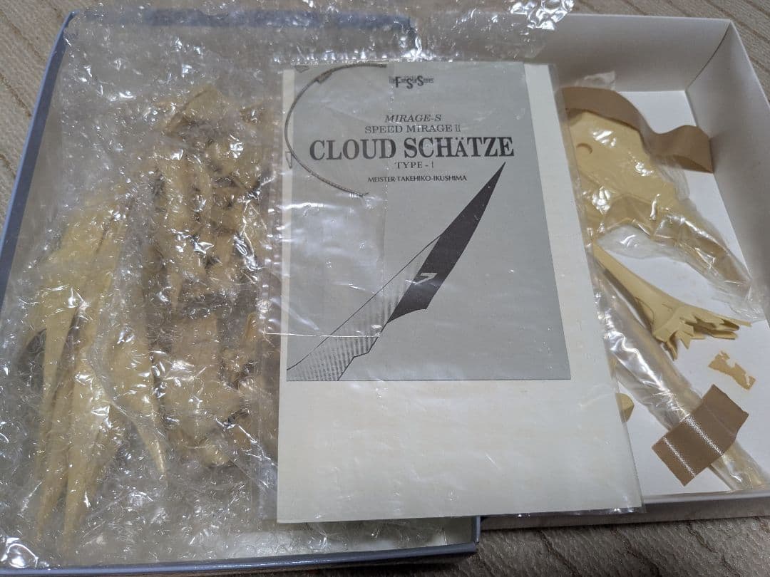 ロボット CLOUD SCHATZE The Five Star Stories