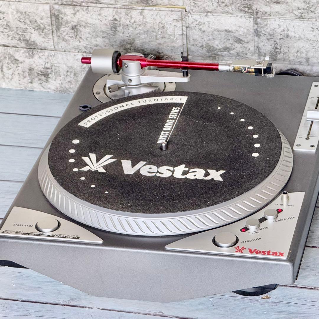 Vestax「PDX-A2S」プロフェッショナル・ターンテーブル②